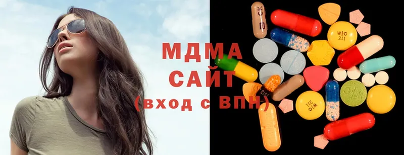 МДМА Molly  shop какой сайт  Северск  купить  сайты 